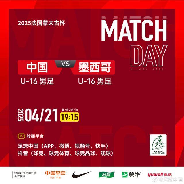 TheShy在法国队比赛中战术调整，夺冠引发热议！