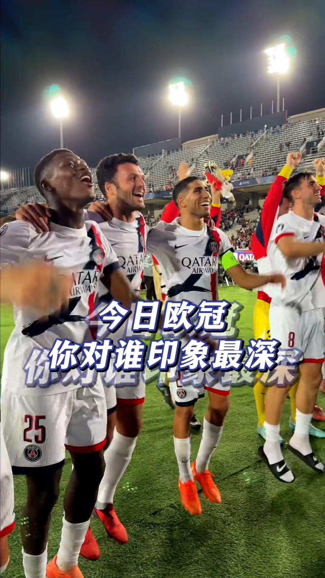 哈兰德现在在哪个俱乐部 哈兰德现在在哪个俱乐部